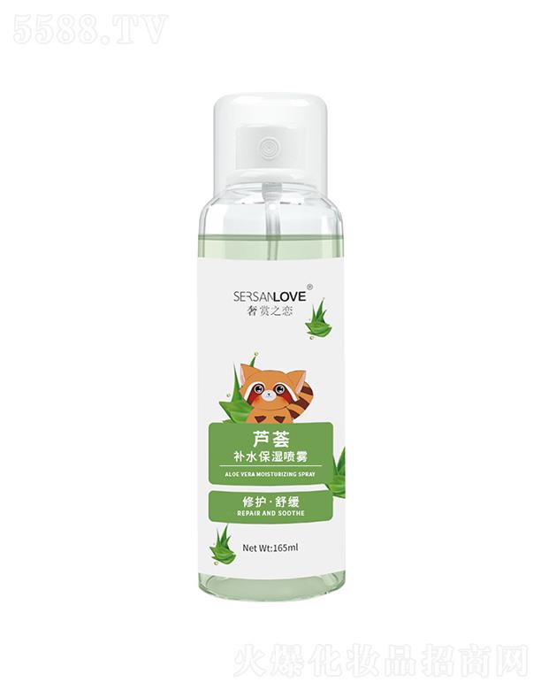 �V�ݹ�㑻��yƷ���޹�˾�����p֮���J�C�a(b��)ˮ�����F