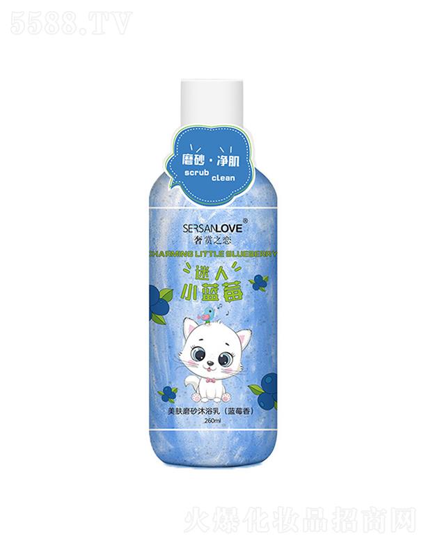 �V�ݹ�㑻��yƷ���޹�˾�����p֮�����wĥɰ��ԡ��(�{(l��n)ݮ��) 260ml