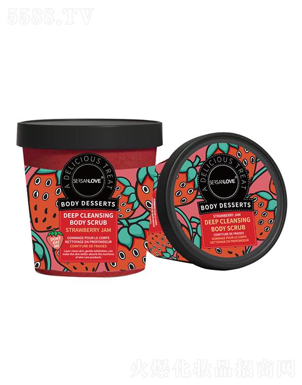 �V�ݹ�㑻��yƷ���޹�˾�����p֮�ٲ�ݮ���wĥɰ��