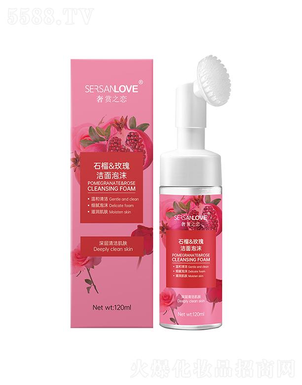 �V�ݹ�㑻��yƷ���޹�˾�����p֮��ʯ��&õ�坍����ĭ 120ml