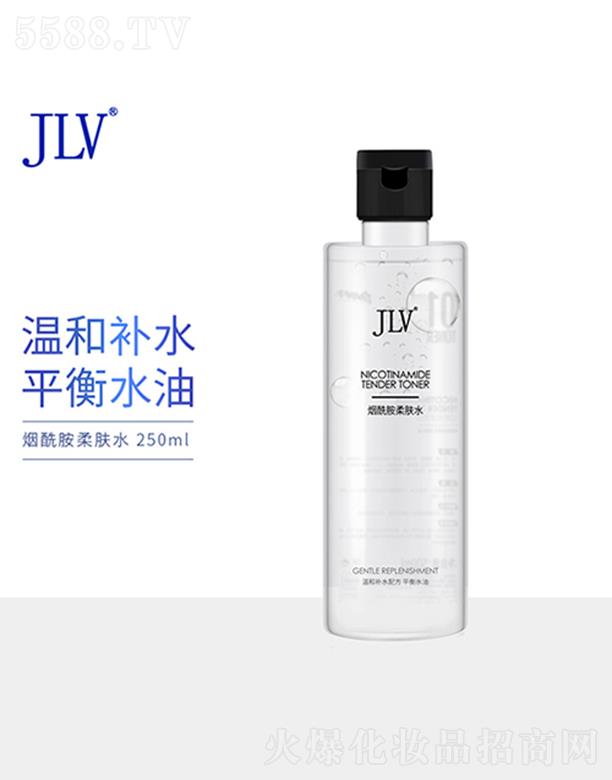 �V�|�t���ջ����Q(m��o)���޹�˾��JLV���������wˮ 250ml���B(y��ng)���o(h��)��ˬ����
