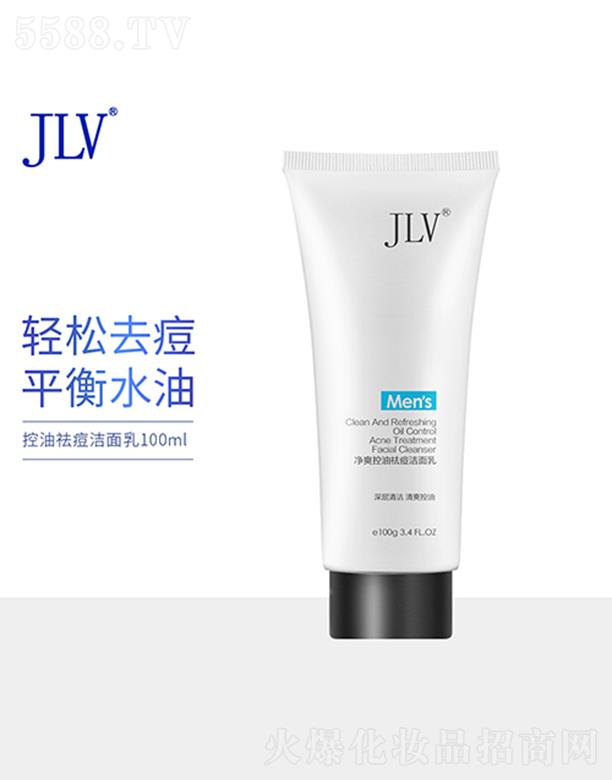 �V�|�t���ջ����Q(m��o)���޹�˾��JLV����������� 100ml �p��ȥ��ƽ��ˮ��