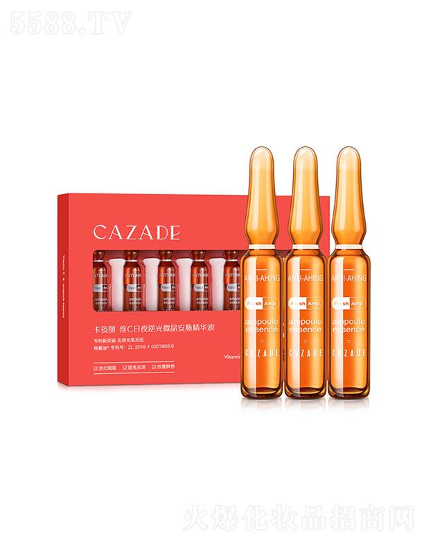 �V��һһ���＼�g(sh��)���޹�˾���V��һһ   ���ˈD�SC��ƿ���AҺ   ���{(l��n)��   �a(b��)ˮ�̝�(r��n)�����wɫ