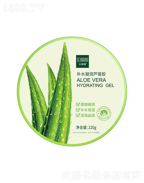 �V���А�ɏ���yƷ���޹�˾���V���А�ɏ   ��¶���J�C�z   �a(b��)ˮ����   �坍ë��