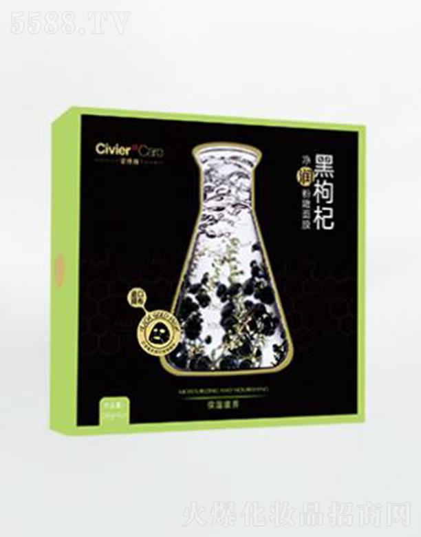 �V�����˾S�Ż��yƷ���޹�˾���˾S�ź���轃���(r��n)������Ĥ ���B(y��ng)���o(h��)���ᱣ��