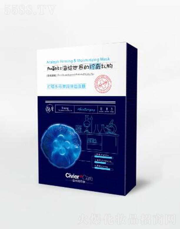 �V�����˾S�Ż��yƷ���޹�˾���˾S�ş���ˮĸ����������Ĥ ����Ę�aM��