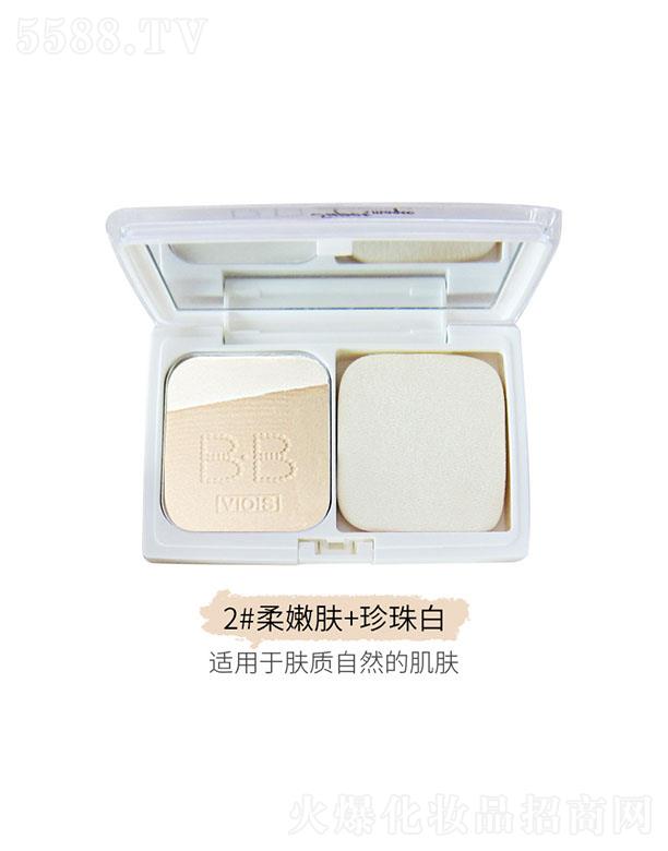 �V�����������yƷ���޹�˾���Sܽ��ɝ���ö��y���2#�����w+�����