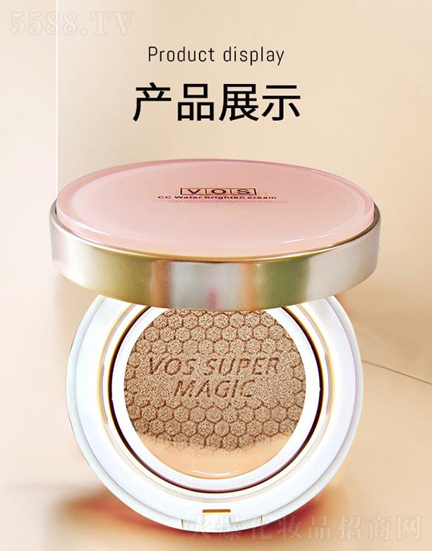 �V�����������yƷ���޹�˾���Sܽ���|bb˪ ��覱�����ͳ־�