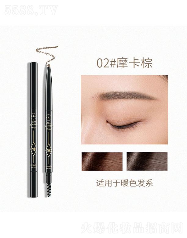 �V�����������yƷ���޹�˾������(x��)�^�Ԅ�(d��ng)�p�^ü�P02#Ħ����