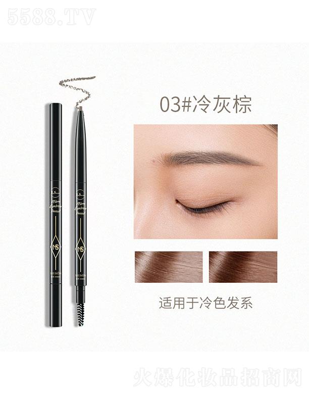 �V�����������yƷ���޹�˾������(x��)�^�Ԅ�(d��ng)�p�^ü�P03#�����