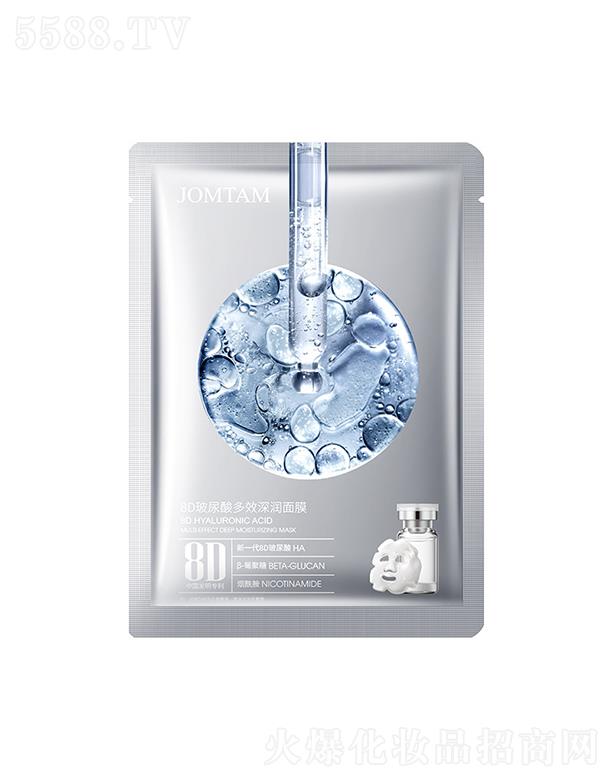 �V���А�(��i)ɏ���yƷ���޹�˾���V���А�(��i)ɏ  ������8D�������Ч�(r��n)��Ĥ   �a(b��)ˮ����