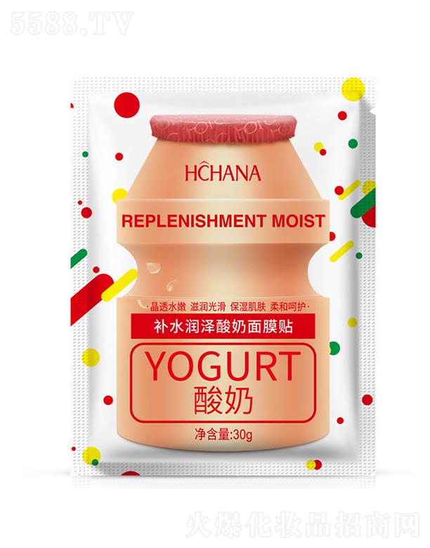 �V���А�(��i)ɏ���yƷ���޹�˾���V���А�(��i)ɏ   �n���a(b��)ˮ��(r��n)��������Ĥ   �����ۻ�   �o��(sh��)�n�w