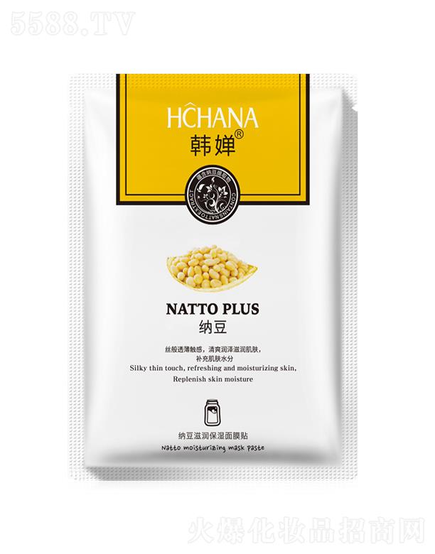 �V���А�(��i)ɏ���yƷ���޹�˾���V���А�(��i)ɏ   �n�ȼ{���̝�(r��n)������Ĥ   �a(b��)ˮ���w