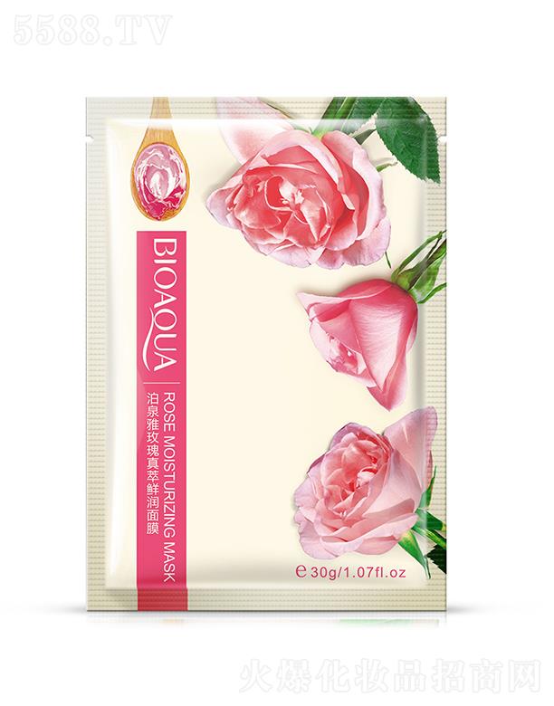 �V���А�(��i)ɏ���yƷ���޹�˾���V���А�(��i)ɏ   ��Ȫ��õ�������r��(r��n)��Ĥ   �a(b��)ˮ����  ����