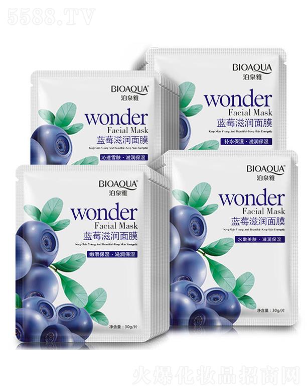 �V���А�(��i)ɏ���yƷ���޹�˾���V���А�(��i)ɏ  ��Ȫ���{(l��n)ݮ�̝�(r��n)��Ĥ   �a(b��)ˮ����   �������w