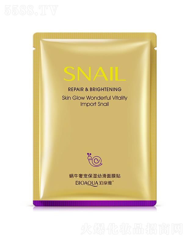 �V���А�(��i)ɏ���yƷ���޹�˾���V���А�(��i)ɏ   ��Ȫ��΁ţ�݌����w������Ĥ   �����׻�   �տsë��