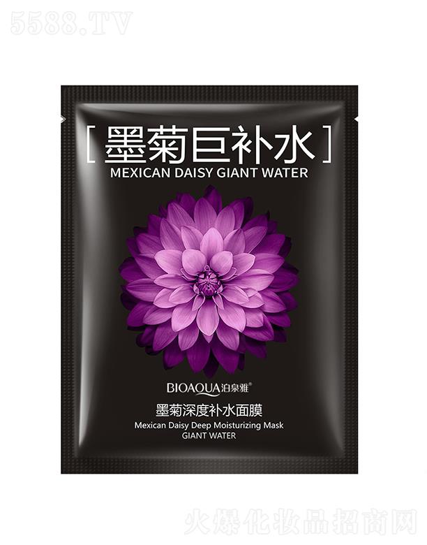 �V���А�(��i)ɏ���yƷ���޹�˾���V���А�(��i)ɏ   ��Ȫ��ī������a(b��)ˮ��Ĥ   ����ˮ��