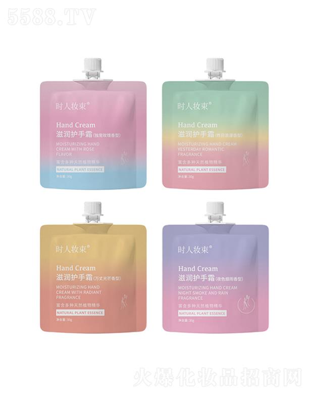 �V���И��S����Ƽ����޹�˾���r�ˊy���̝��o(h��)��˪