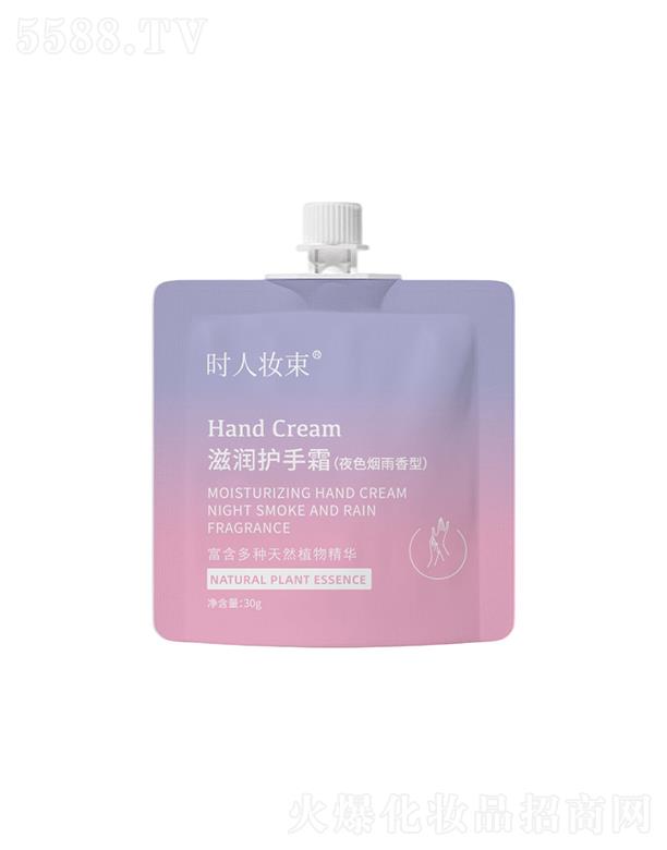 �V���И��S����Ƽ����޹�˾���r�ˊy���̝��o(h��)��˪ ҹɫ��������