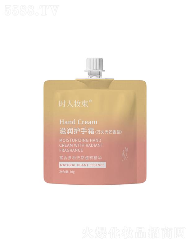 �V���И��S����Ƽ����޹�˾���r�ˊy���̝��o(h��)��˪ �f�ɹ�â����