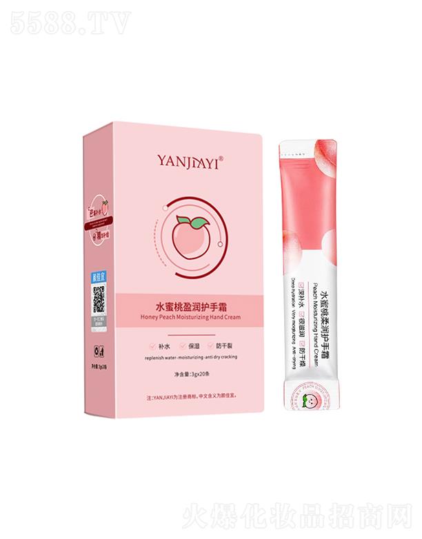 �V���И��S����Ƽ����޹�˾�����ӯ��ˮ�����o(h��)��˪ �a(b��)ˮ������ā