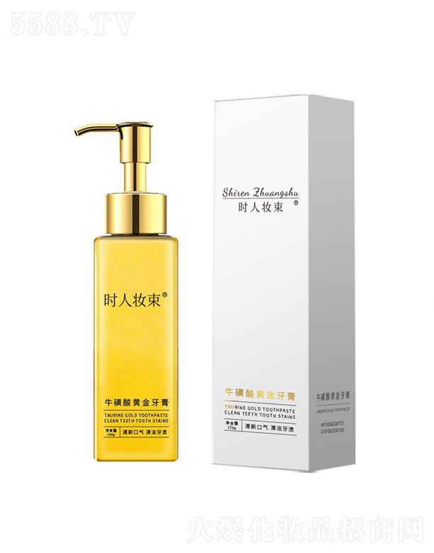 �V���И��S����Ƽ����޹�˾���r�ˊy���������S������ ȥ���ڳ�ȥ���n