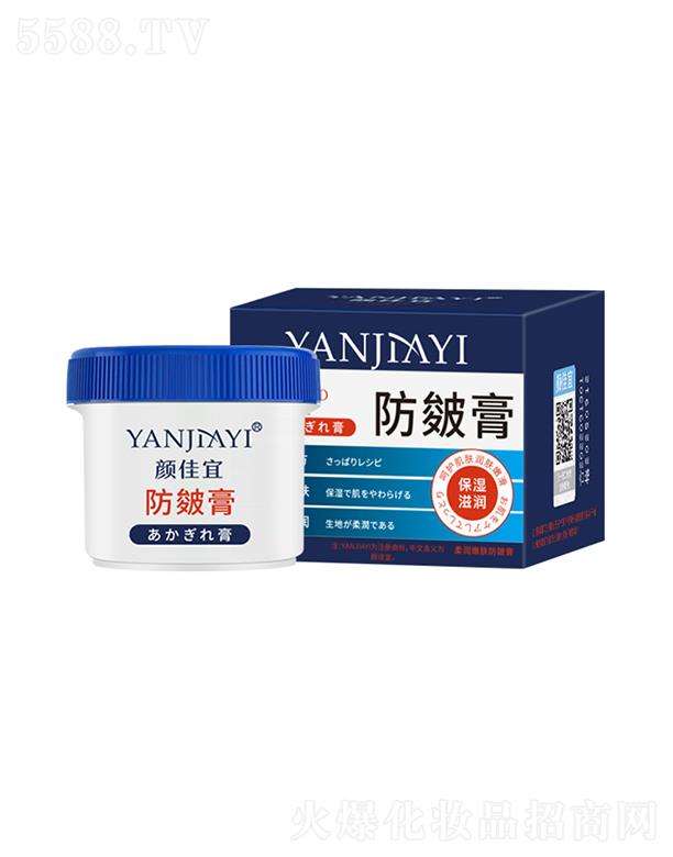 �V���И��S����Ƽ����޹�˾��������Ѹ� 50g�����o(h��)���̝�����˪