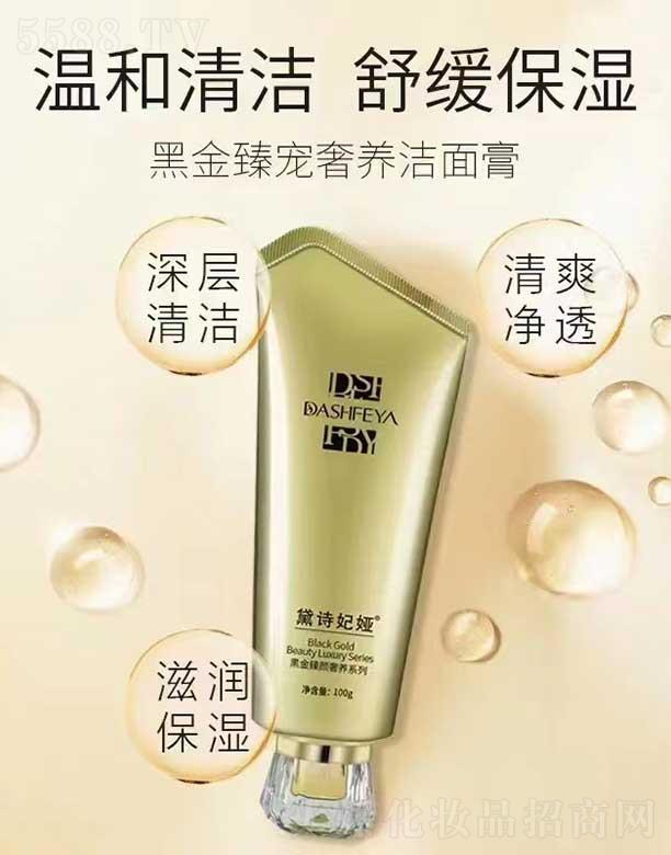 �V��ǧ�t���yƷ���޹�˾����Ԋ���I�ڽ��錙���B(y��ng)�����