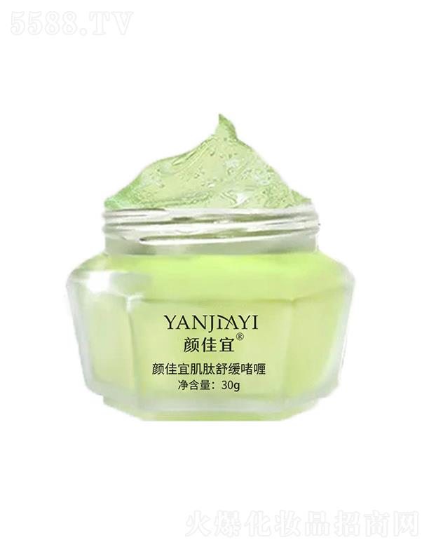 �V���И�(l��)�S����Ƽ����޹�˾����˼����澏��� 30g