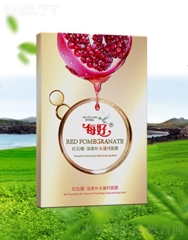 �Ϻ�ÿ���ջ����޹�˾��ÿ�ütʯ������a(b��)ˮ���r(sh��)��Ĥ �]���wɫ�����w�|(zh��)