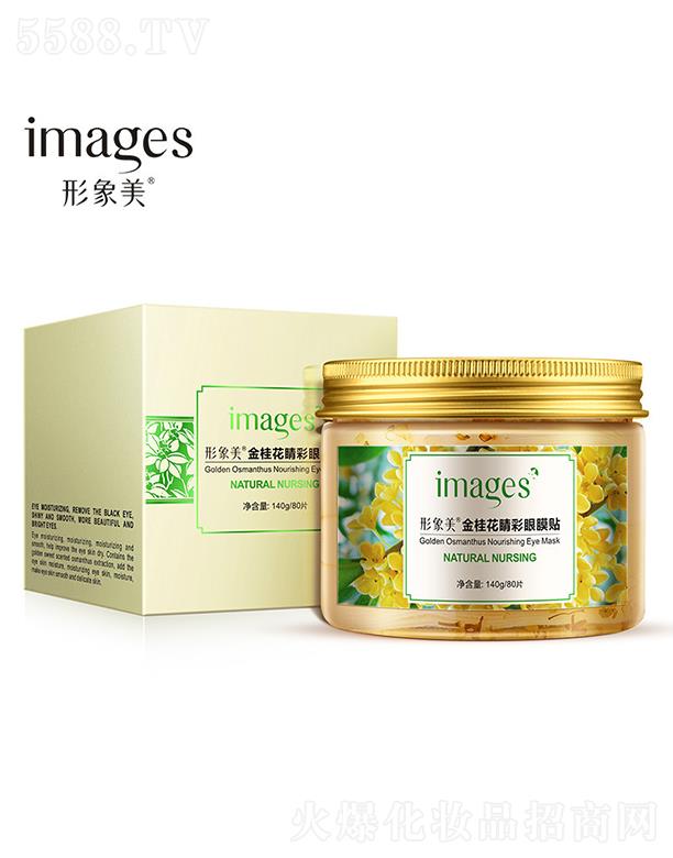 �V���А�ɏ���yƷ���޹�˾���V���А�ɏ  �����������Ĥ�N   �a(b��)ˮ����  �����o��