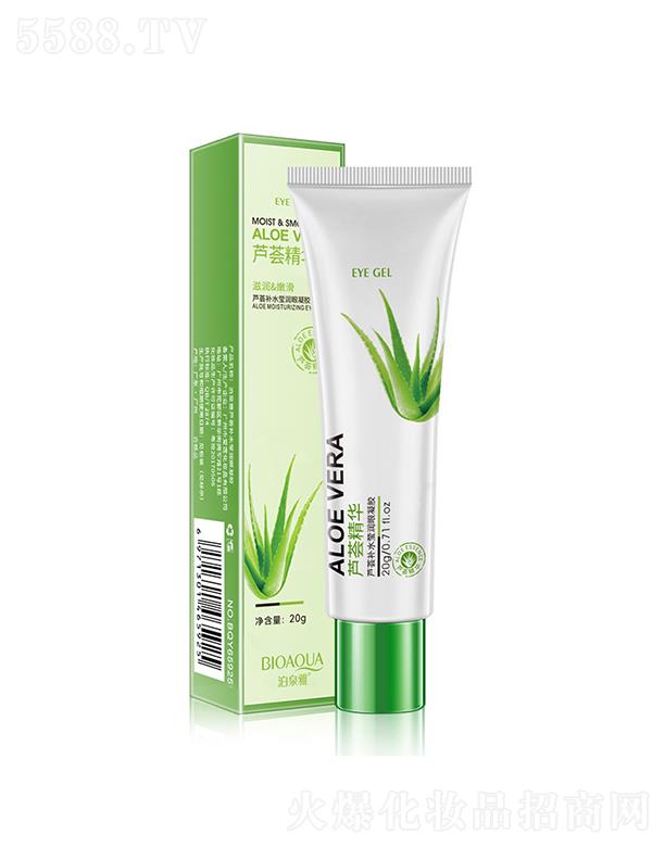 �V���А�ɏ���yƷ���޹�˾���V���А�ɏ   ��Ȫ���J�C�a(b��)ˮ���������z   �a(b��)ˮ����