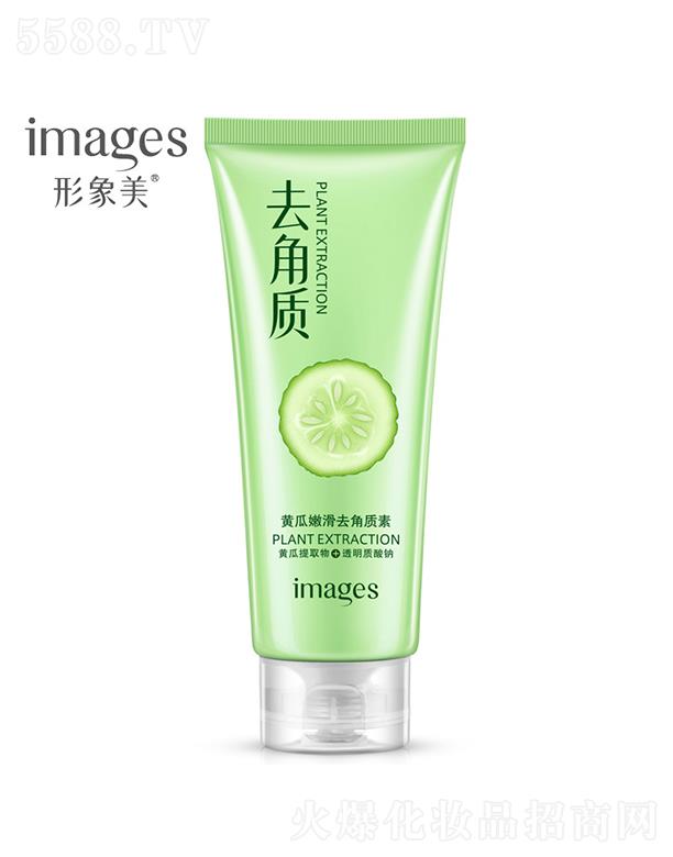 �V���А�ɏ���yƷ���޹�˾���V���А�ɏ  �������S���ۻ�ȥ���|��  ����坍  ȥ���|