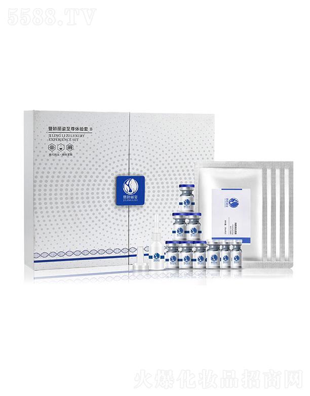 �A�����H����Ƽ�(�V��)���޹�˾�����g���������w���II��