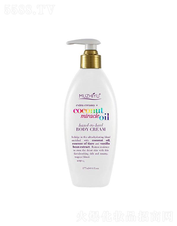 �V�|�Π�������Ƽ����޹�˾���V�|�Π�������   ����ʹ�������w��   ȥ�uƤ   �iˮ����