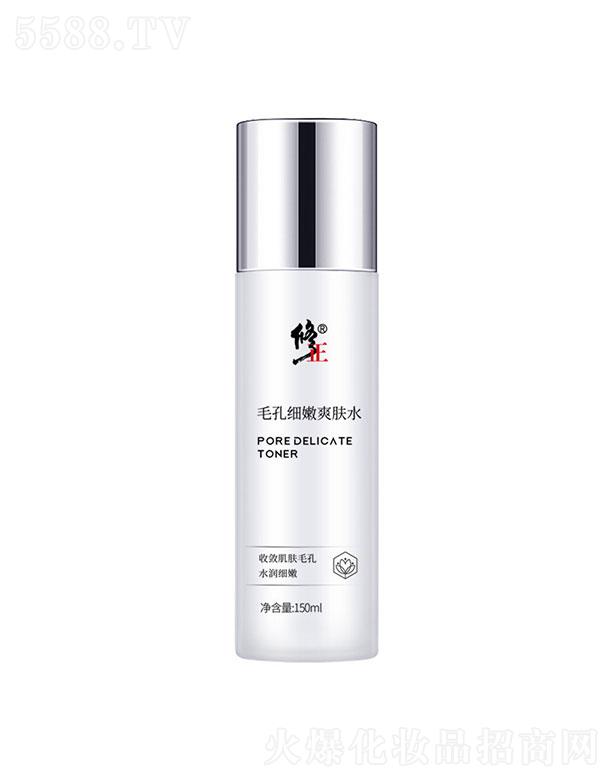 ��������������Ƽ����޹�˾������������   ����ë�׼�(x��)��ˬ�wˮ   �aˮ����   ȥ����ë��