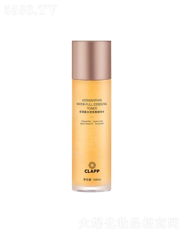 �V����{����Ƽ����޹�˾��CLAPP�r����ˮ���ഺ���Aˮ160ml ���w��(x��)�y�������B(y��ng)ˬ�w�r���ؾ��AҺ
