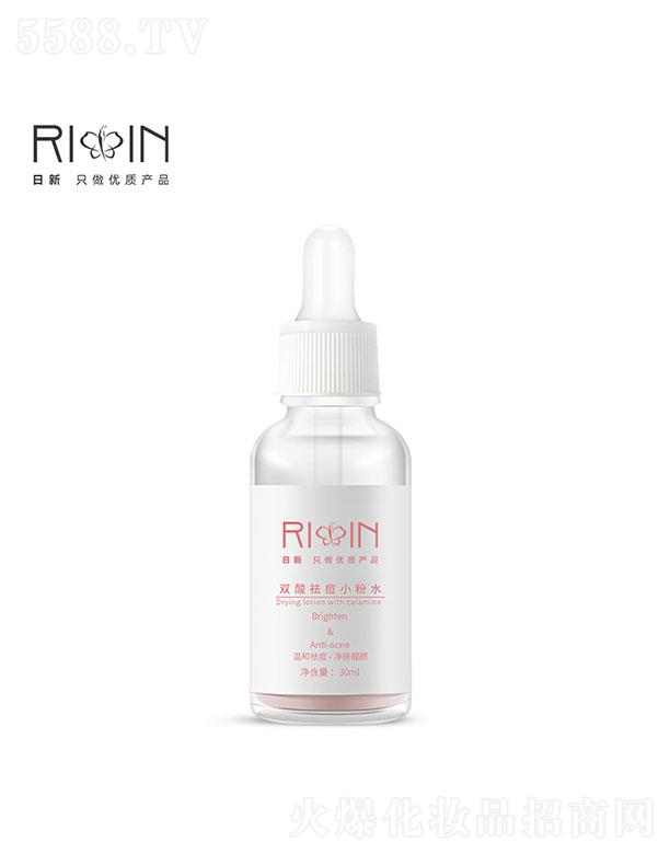 �麣�����»��yƷ���޹�˾�������p���С��ˮ ���o(h��)�����Ͷ����w