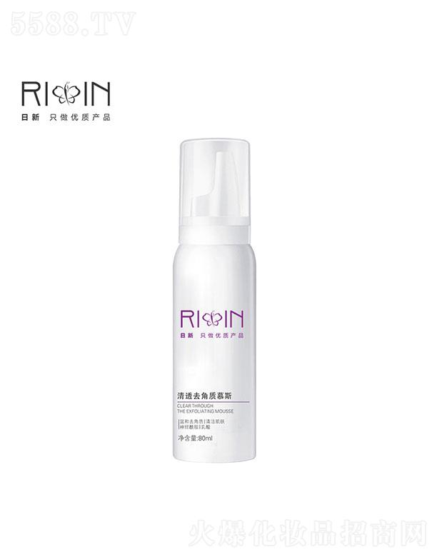 �麣�����»��yƷ���޹�˾��������͸ȥ���|Ľ˹ �p�Ꭷ����ā