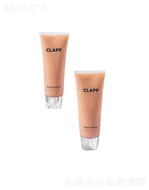 �V����{����Ƽ����޹�˾��CLAPP�������o��ĥɰ�� ����坍ȥ���|ȥ��Ƥ���wĥɰ�๤�S