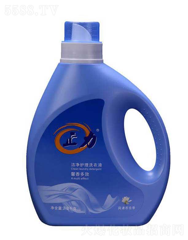 ���������ջ��Ƽ����޹�˾�����������o��ϴ��Һ(�L��ٺ���) 2.2KG����ٺ�����־�