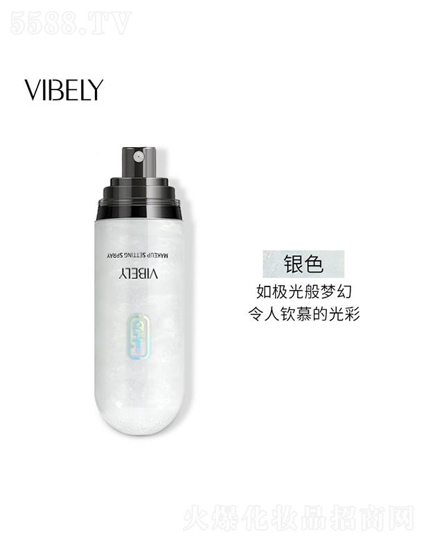 �V�����𻯊yƷ���޹�˾��VIBELY������ɳ���y���F �yɫ �־ò�Ó�y