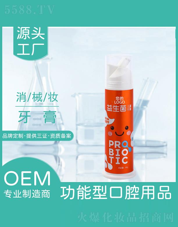 ���K�_��(l��i)�Ō�(sh��)�I(y��)�ɷ����޹�˾�����K�_��(l��i)��  �_��(l��i)�Ű���ʽ��������ͯ����   ���������X