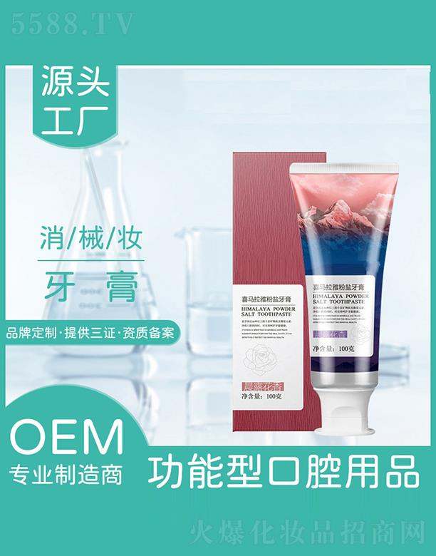 ���K�_��(l��i)�Ō�(sh��)�I(y��)�ɷ����޹�˾�����K�_��(l��i)��   �_��(l��i)��ϲ�R���ŷ��}����   ���¿ښ�