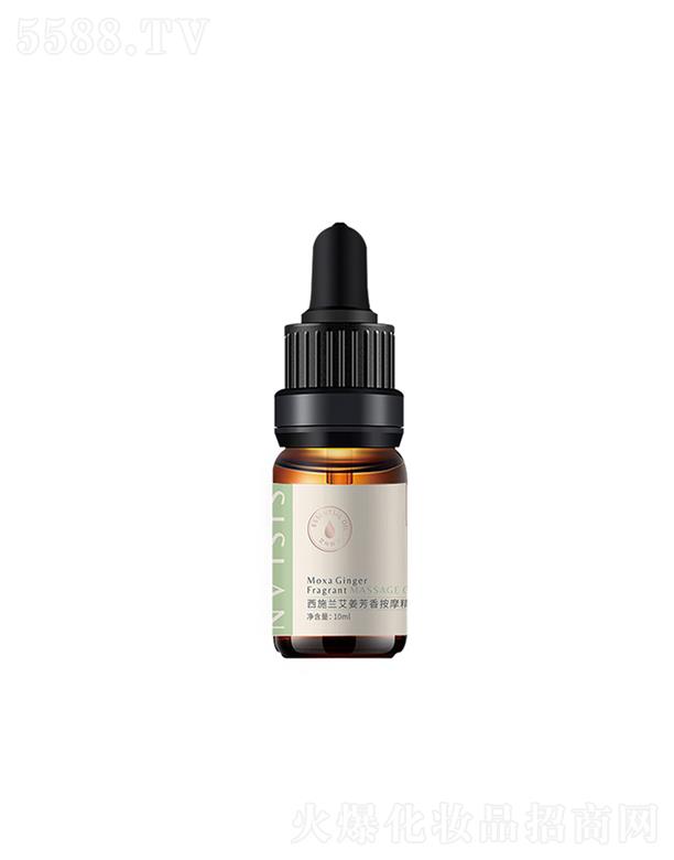 ��ʩ�m(���)ˎ�I(y��)�ɷ����޹�˾����ʩ�m(���)   ��ʩ�m�������㰴Ħ����  10ml   �杙���w