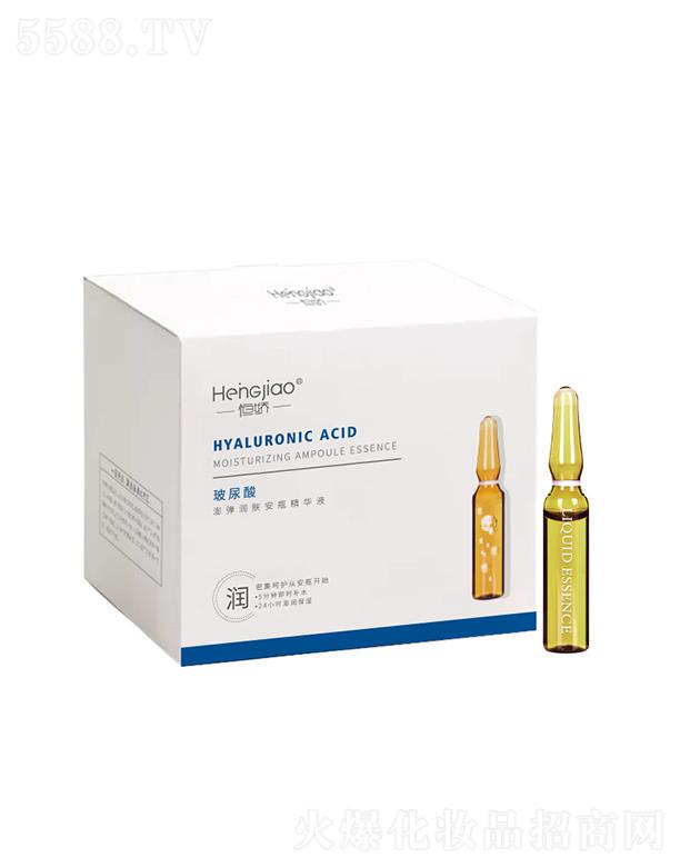 �V�ݽ�(j��ng)�����yƷ�������޹�˾���V�ݽ�(j��ng)��   ��ɲ������쏗��(r��n)�w��ƿ���AҺ  2ML   �a(b��)ˮ����