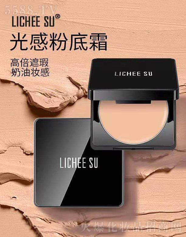 �V�݄�(chu��ng)�����yƷ���޹�˾��LICHEE SU ��֦���Пo覷۵�˪ 20g͸��־ò�Ó�y