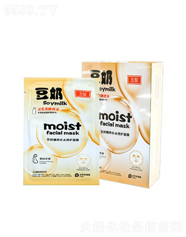 �V�|�����ջ��yƷ���޹�˾���V�|������   ��𪶹�̰l(f��)�͞VҺ�������B(y��ng)�aˮ���o��Ĥ   �aˮ���o