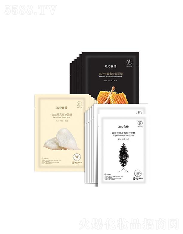 �V�|�����ջ��yƷ���޹�˾���V�|������   �����۬����NƬ��Ĥ   �o�����o