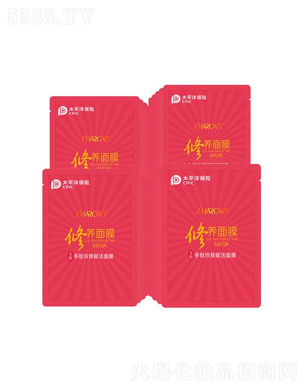 �V�|�����ջ��yƷ���޹�˾���V�|������   �������p���x����Ĥ   �������y